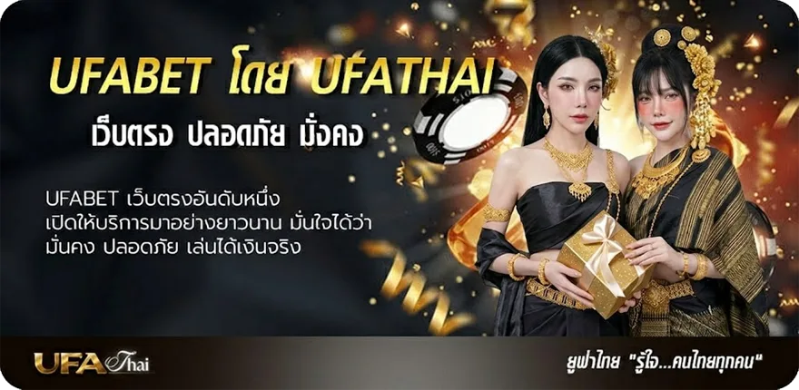 โปรโมชั่น เครดิต10รับ100 แนะนำ — แทงบอลออนไลน์ คาสิโน หวย มวย สล็อต ครบวงจร