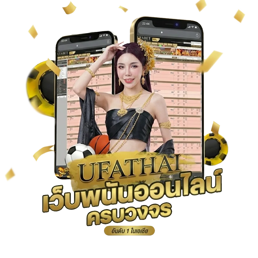เครดิต10รับ100 Bonus Banner — สมาชิกทุกคน